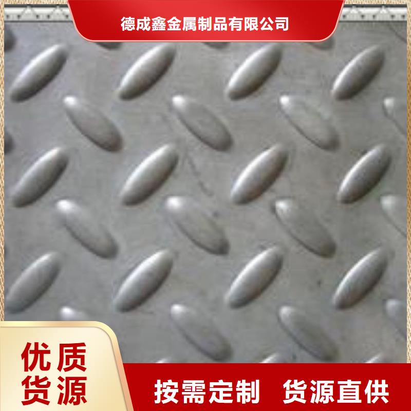 【 不锈钢板球墨铸铁井盖高标准高品质】