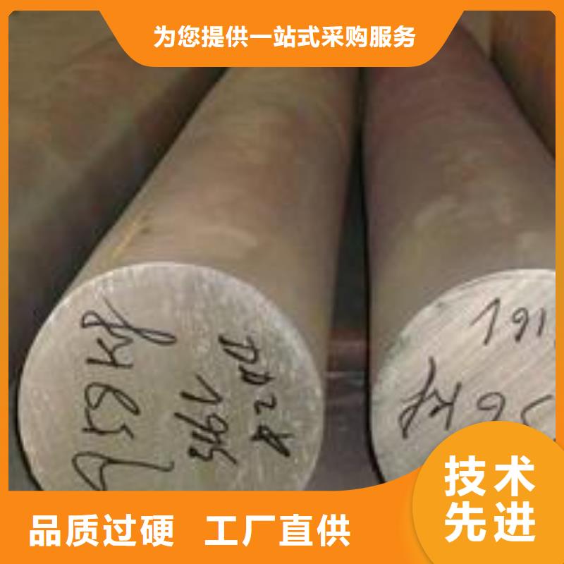 【 不锈钢板-不锈钢管好品质售后无忧】_德成鑫金属制品(鄂州市分公司)
