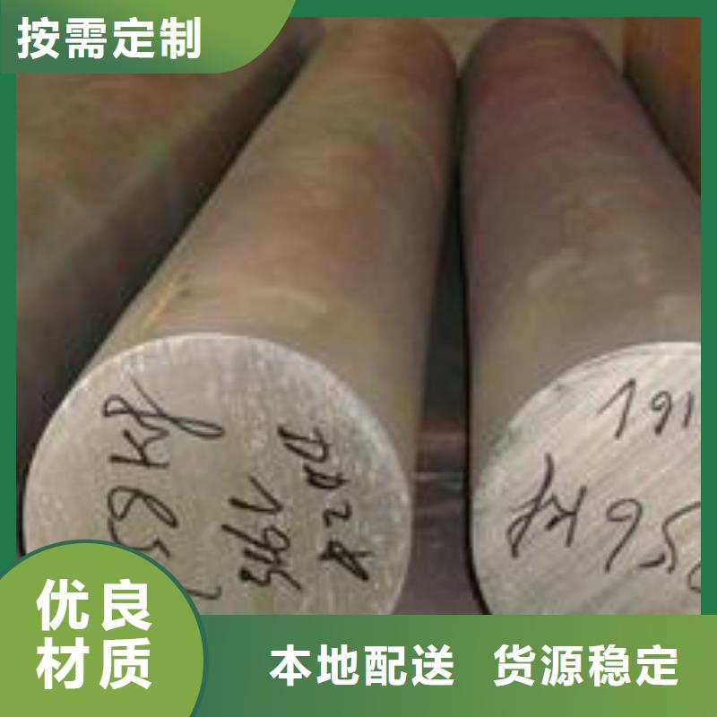 通过检测德成鑫【严选好货 不锈钢板-不锈钢管好品质售后无忧】