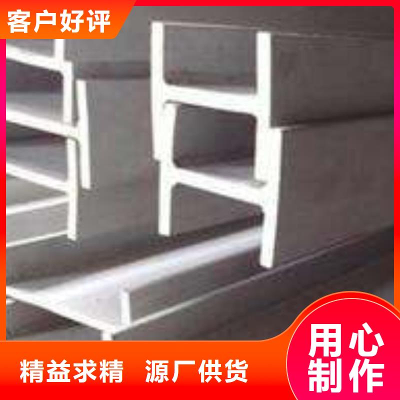 【 不锈钢板-不锈钢管好品质售后无忧】_德成鑫金属制品(鄂州市分公司)