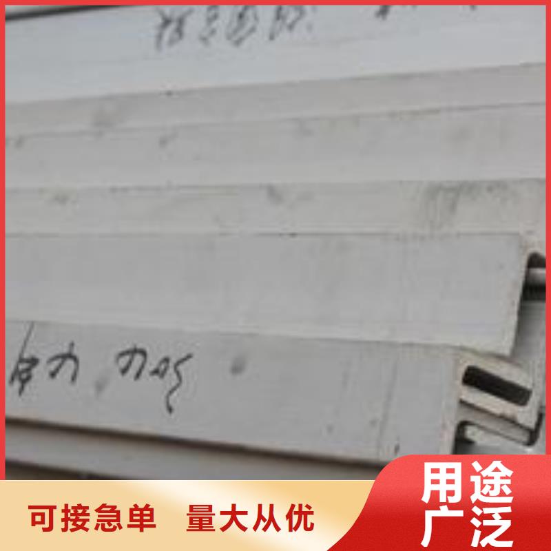【 不锈钢板-不锈钢管好品质售后无忧】_德成鑫金属制品(鄂州市分公司)