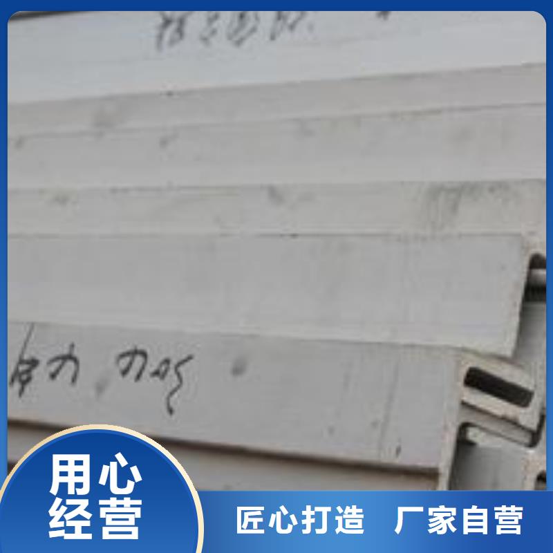 不锈钢板【球墨铸铁篦子】严格把控每一处细节覆盖范围含|京山|沙洋|恩施|十堰|鄂州|黄冈