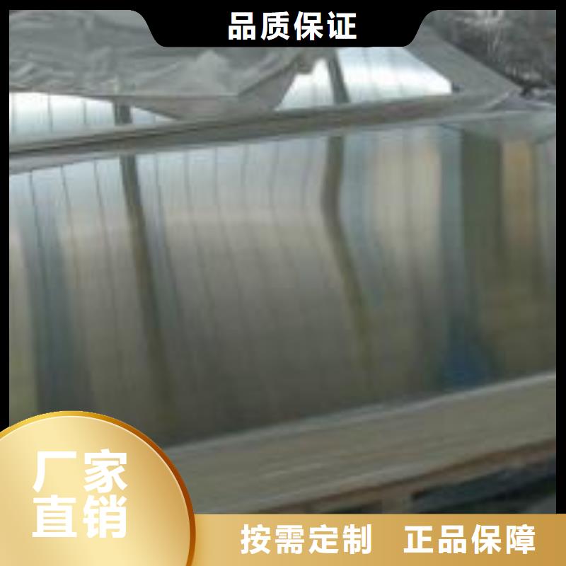 【 不锈钢板球墨铸铁井盖高标准高品质】