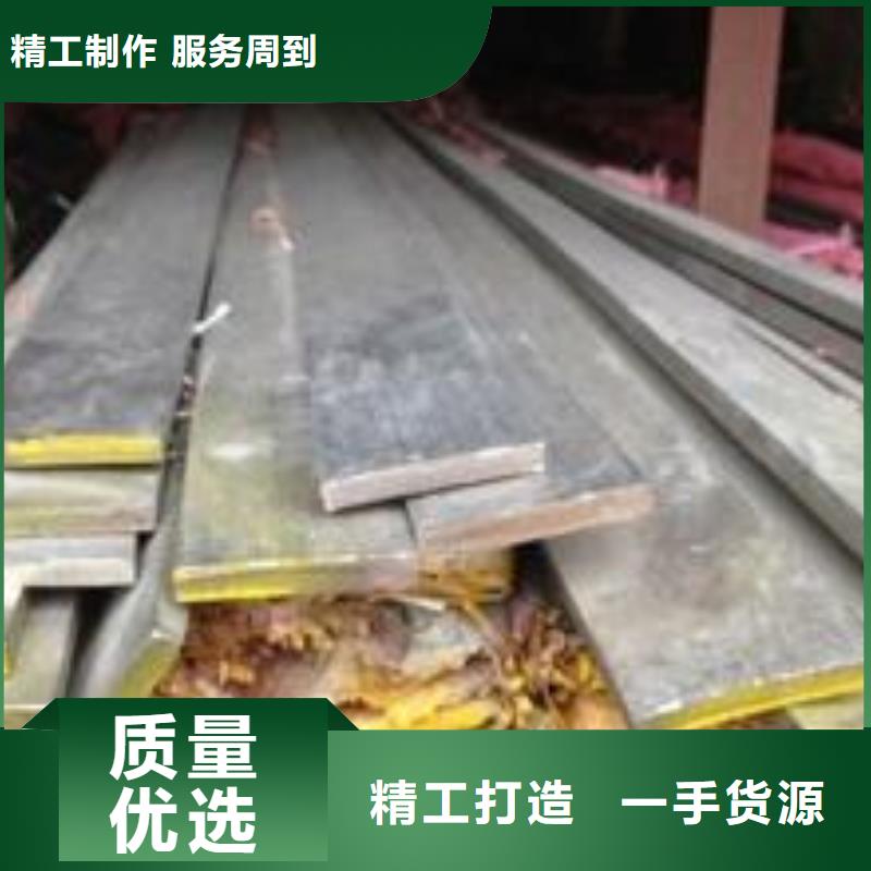 【 不锈钢板-不锈钢管好品质售后无忧】_德成鑫金属制品(鄂州市分公司)