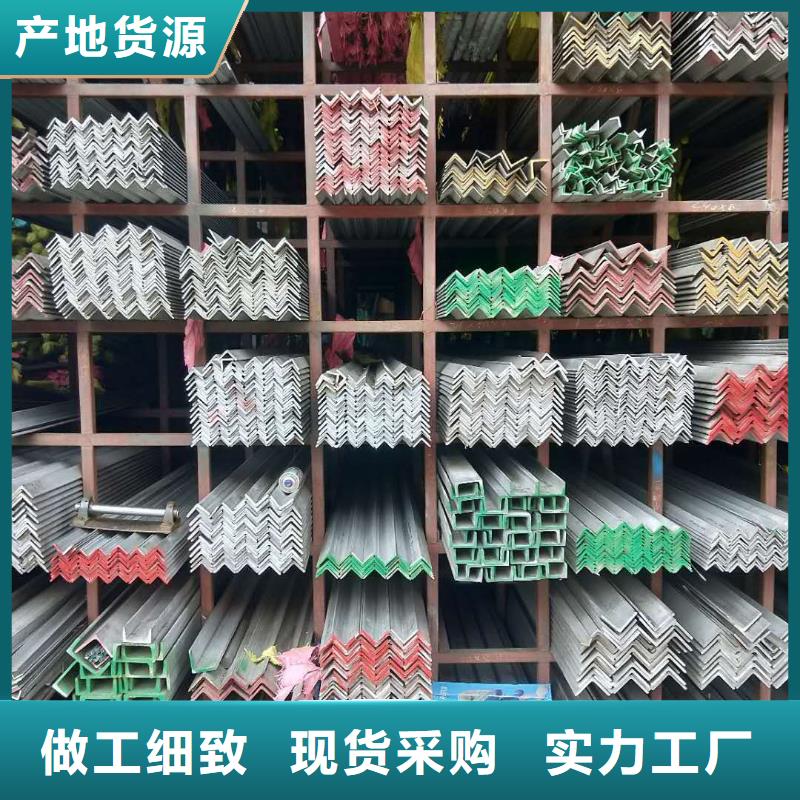 通过检测德成鑫【严选好货 不锈钢板-不锈钢管好品质售后无忧】
