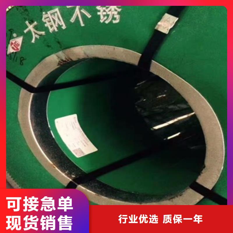 【 不锈钢板球墨铸铁井盖高标准高品质】
