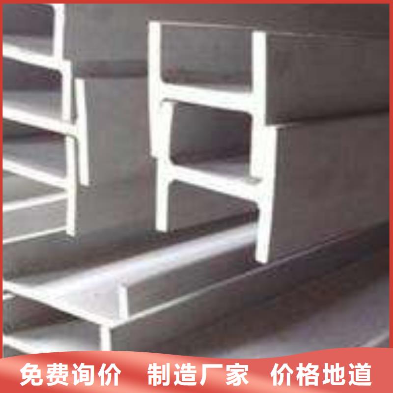 【 不锈钢板球墨铸铁井盖高标准高品质】
