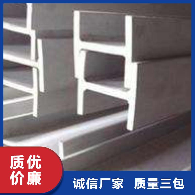 【 不锈钢板-不锈钢管好品质售后无忧】_德成鑫金属制品(鄂州市分公司)