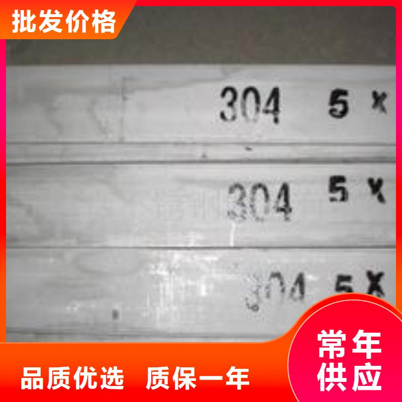 【 不锈钢板-不锈钢管好品质售后无忧】_德成鑫金属制品(鄂州市分公司)