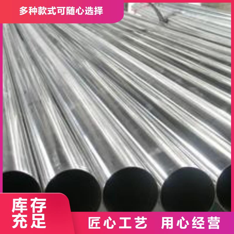 不锈钢板【球墨铸铁篦子】严格把控每一处细节覆盖范围含|京山|沙洋|恩施|十堰|鄂州|黄冈