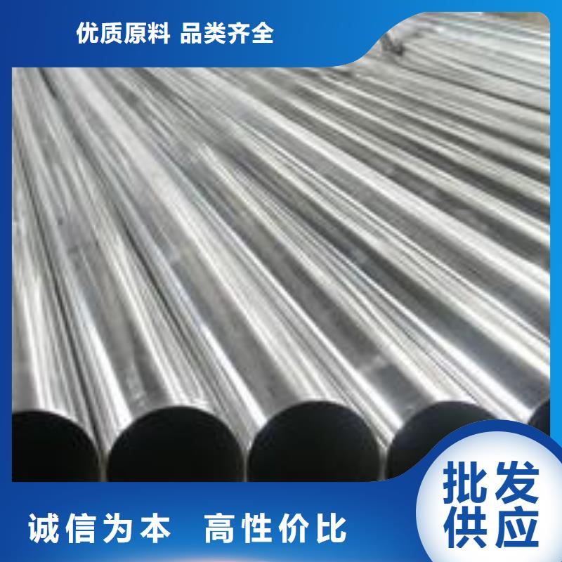【 不锈钢板-不锈钢管好品质售后无忧】_德成鑫金属制品(鄂州市分公司)