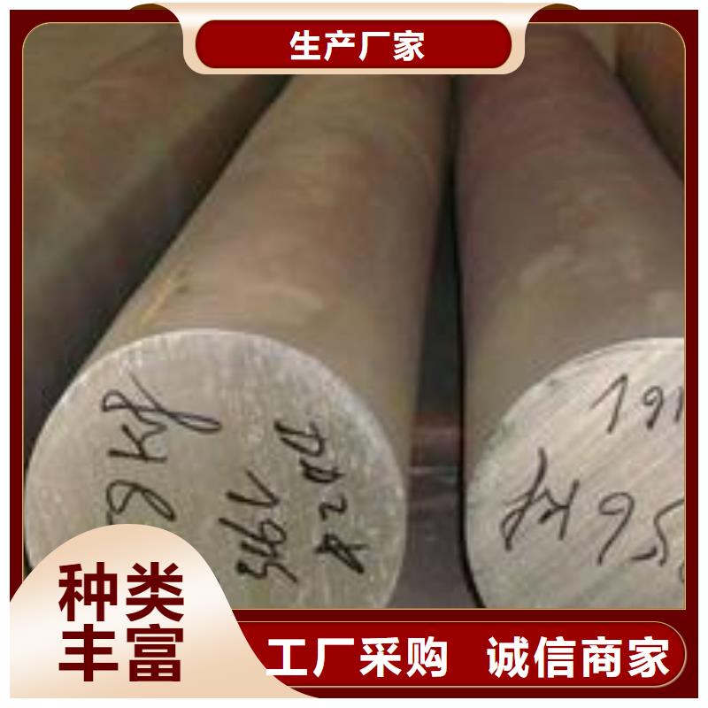 【 不锈钢板-不锈钢管好品质售后无忧】_德成鑫金属制品(鄂州市分公司)