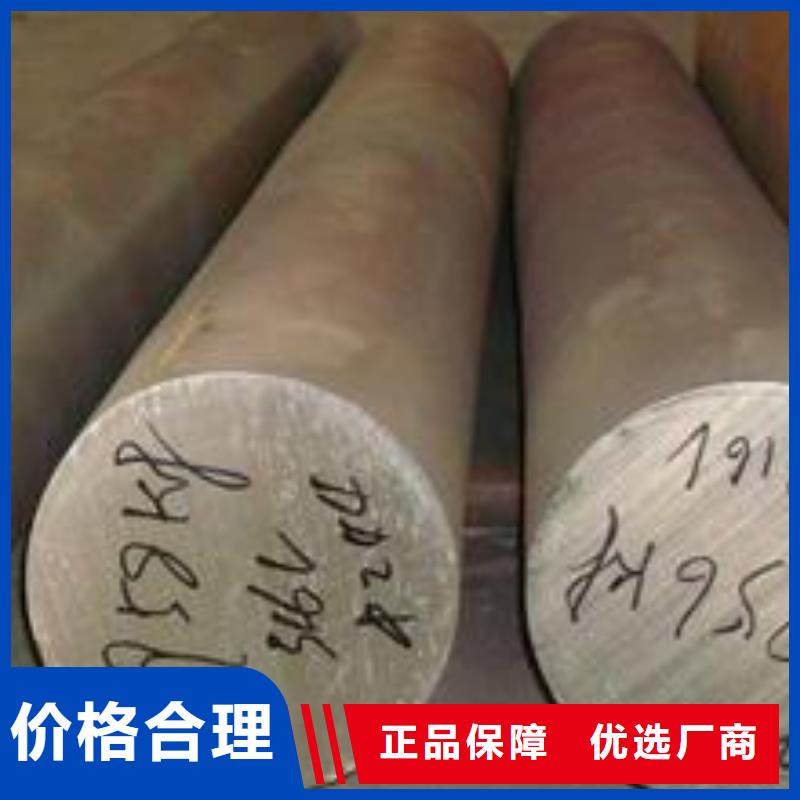 通过检测德成鑫【严选好货 不锈钢板-不锈钢管好品质售后无忧】