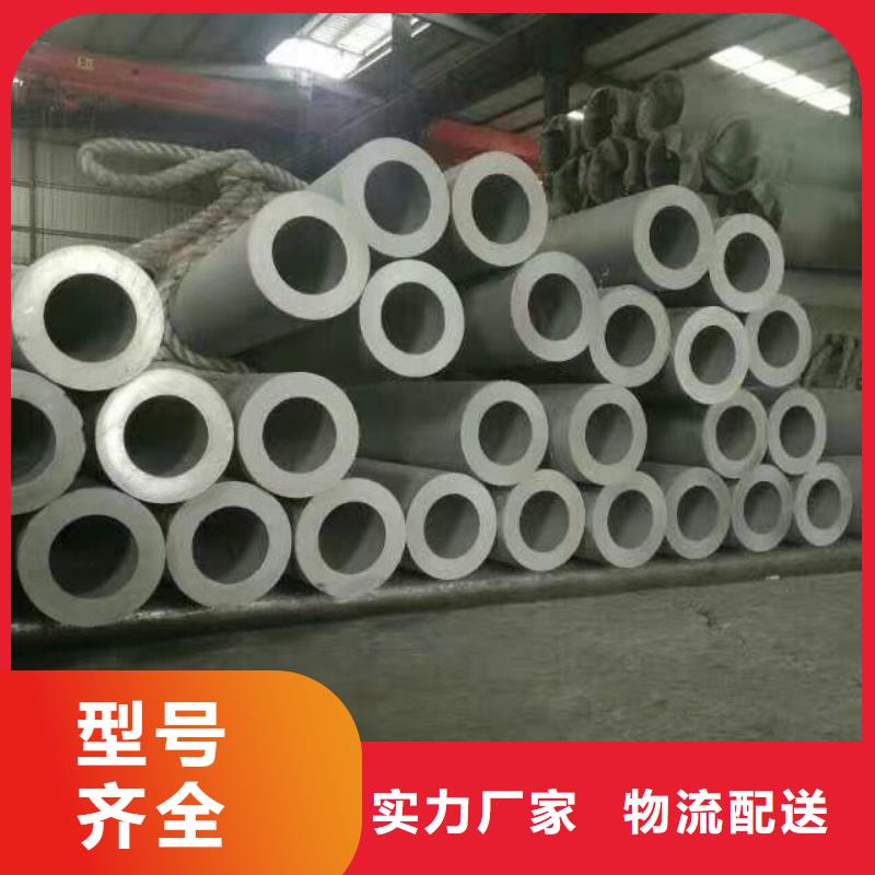 【不锈钢管】-球墨铸铁篦子厂家品控严格由德成鑫为您