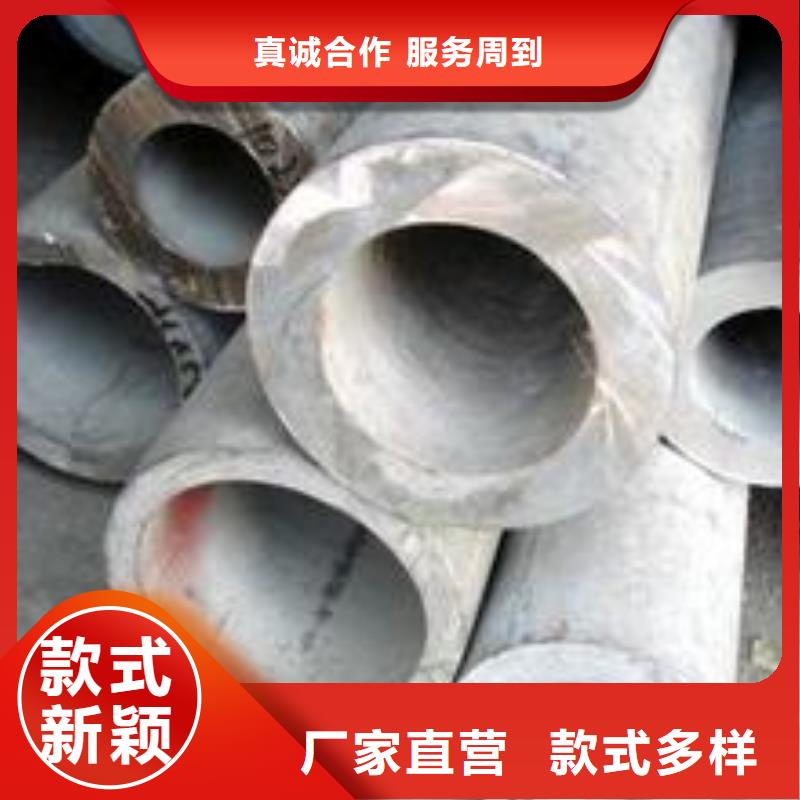 【不锈钢管】-球墨铸铁篦子厂家品控严格由德成鑫为您