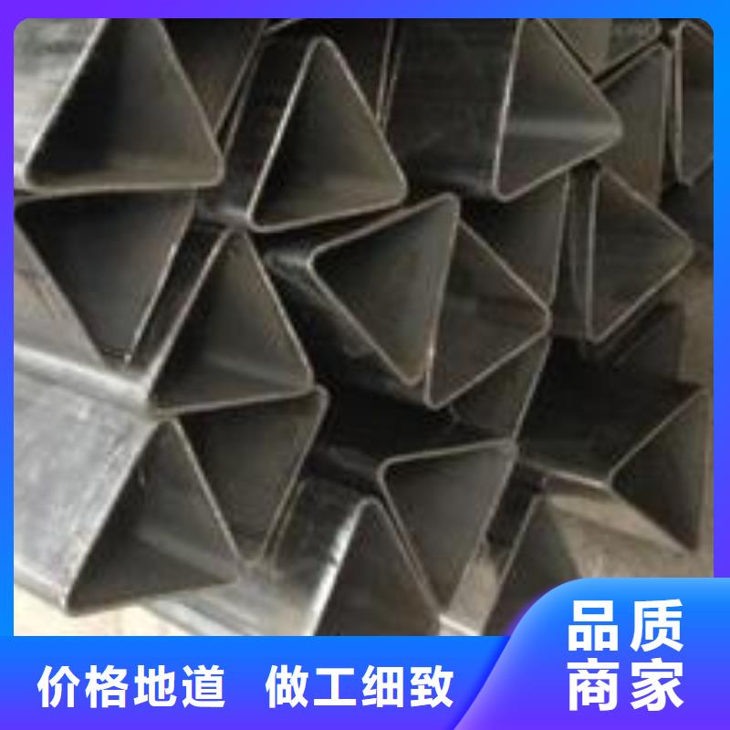 【 不锈钢管 不锈钢板 产品优势特点】-德成鑫金属制品(海南市分公司)