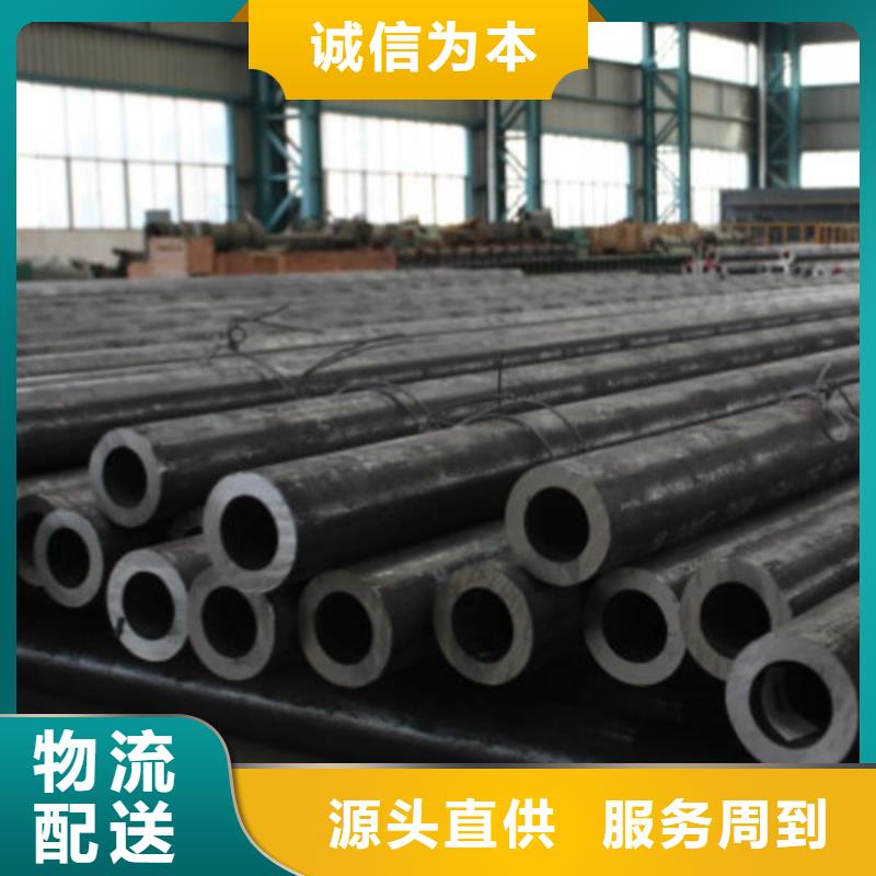 【 不锈钢管 不锈钢板 产品优势特点】-德成鑫金属制品(海南市分公司)