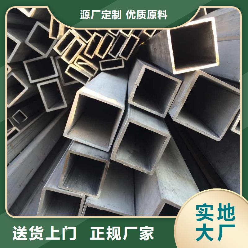 不锈钢管常年供应覆盖范围含|怒江|德宏|丽江|玉溪|楚雄