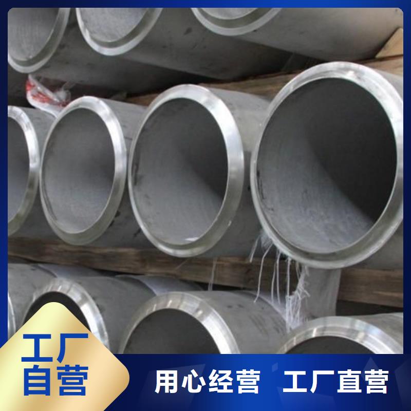 【不锈钢管】-球墨铸铁篦子厂家品控严格由德成鑫为您