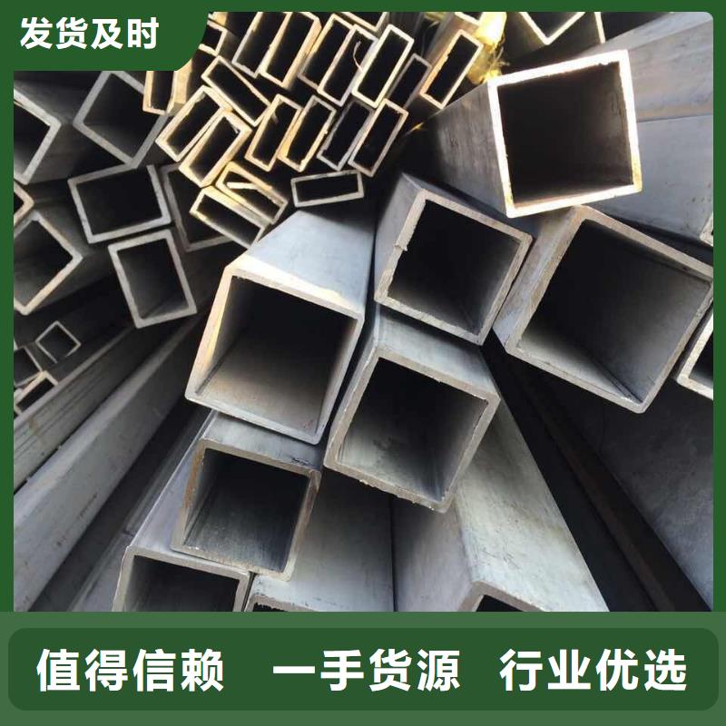 【不锈钢管】-球墨铸铁篦子厂家品控严格由德成鑫为您