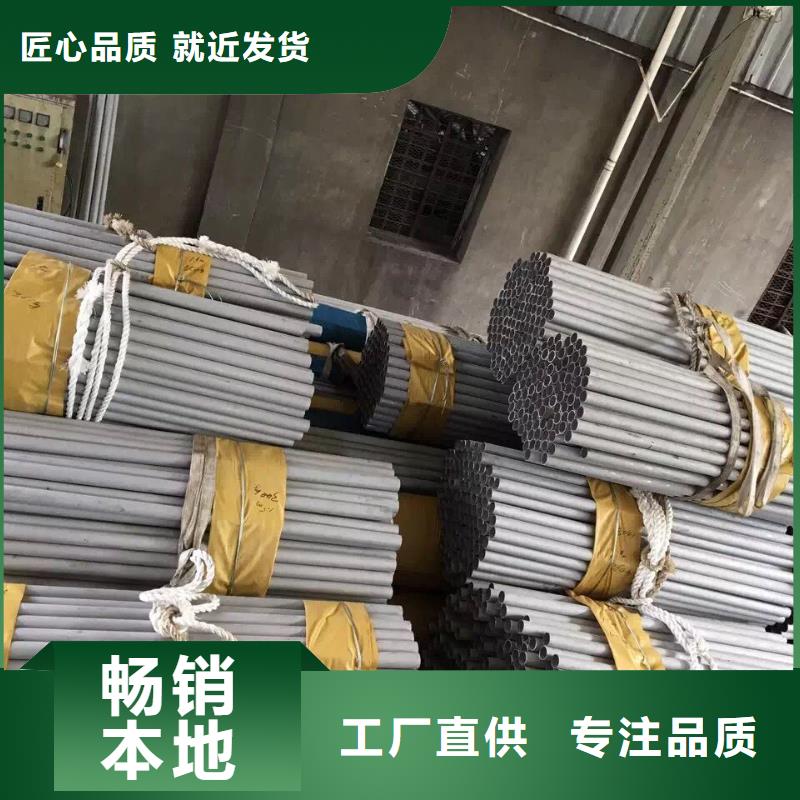 【全新升级品质保障】的优势【不锈钢管】-球墨铸铁篦子厂家品控严格-德成鑫金属制品有限公司