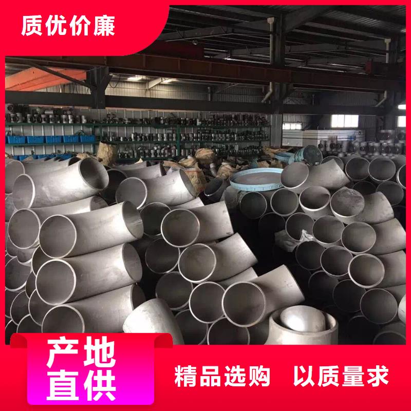 【不锈钢管】-球墨铸铁篦子厂家品控严格由德成鑫为您