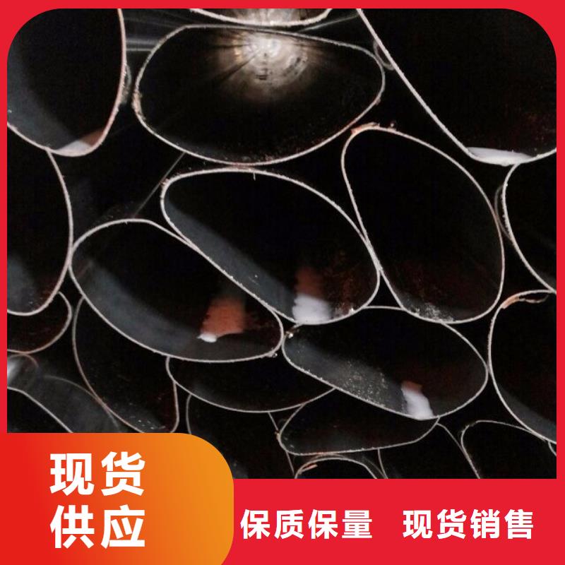 【 不锈钢管 不锈钢板 产品优势特点】-德成鑫金属制品(海南市分公司)