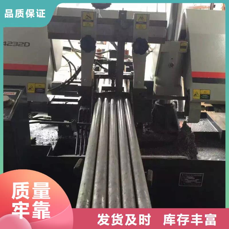 【 不锈钢管 不锈钢板 产品优势特点】-德成鑫金属制品(海南市分公司)