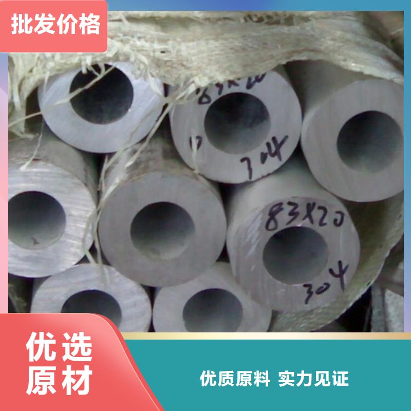 【不锈钢管】-球墨铸铁篦子厂家品控严格由德成鑫为您