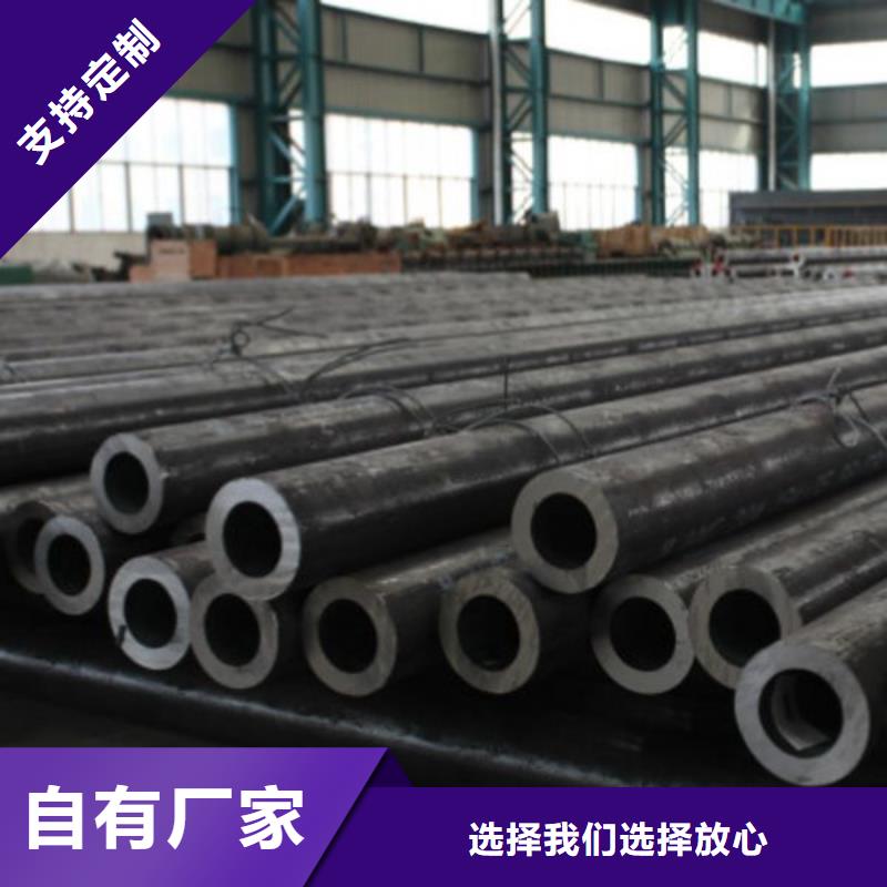 【全新升级品质保障】的优势【不锈钢管】-球墨铸铁篦子厂家品控严格-德成鑫金属制品有限公司