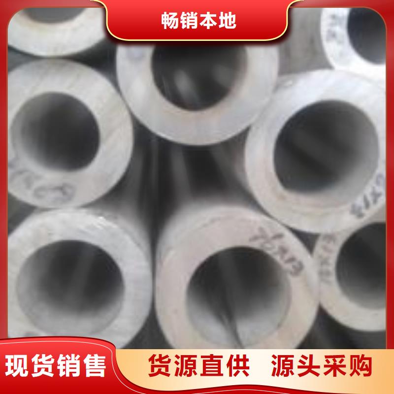 【全新升级品质保障】的优势【不锈钢管】-球墨铸铁篦子厂家品控严格-德成鑫金属制品有限公司