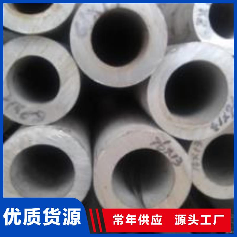 【不锈钢管】-球墨铸铁篦子厂家品控严格由德成鑫为您