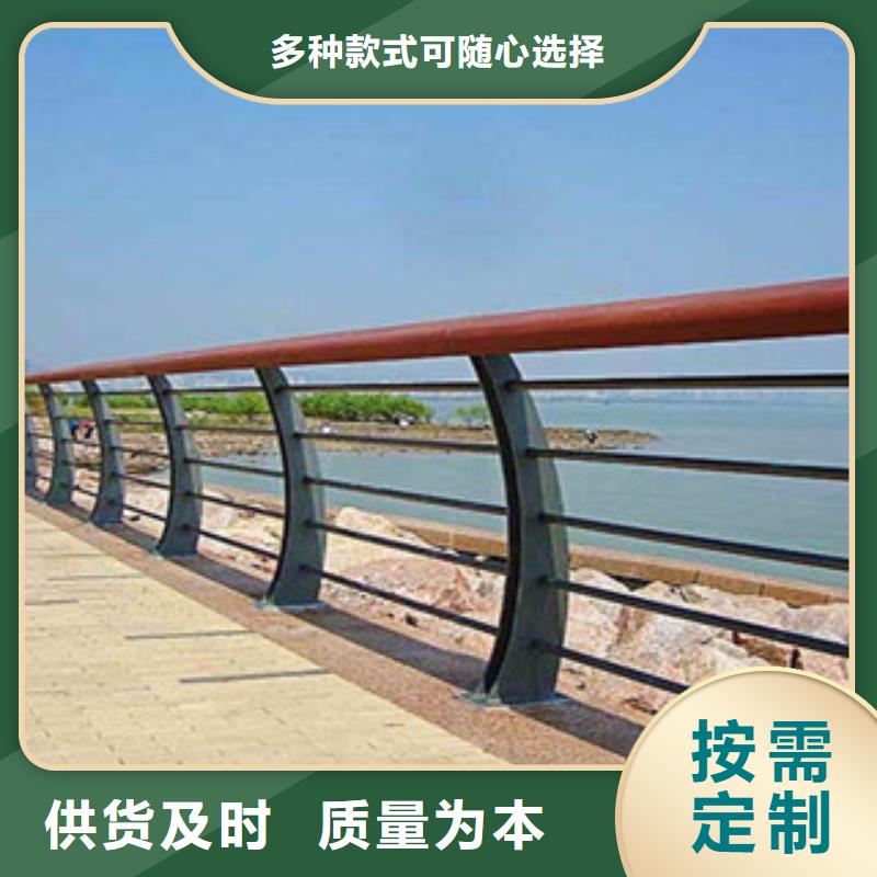 【木纹转印护栏】304不锈钢复合管护栏价格质量优选
