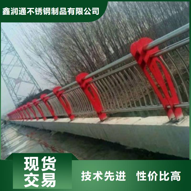 复合管_不锈钢复合管护栏批发价格厂家直发