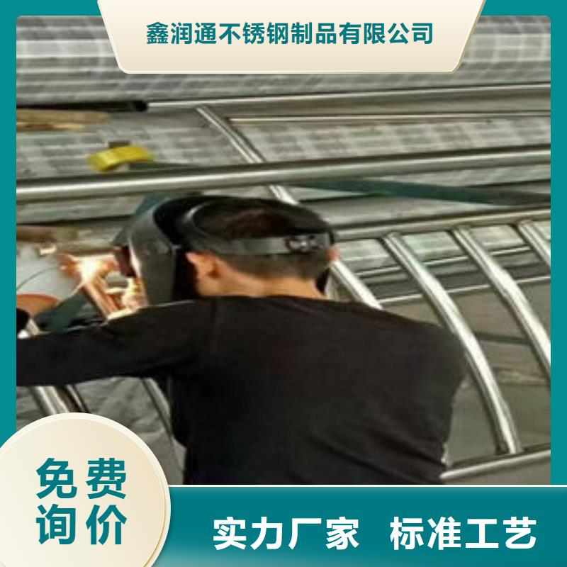 桥梁防撞支架304不锈钢复合管护栏价格拒绝中间商