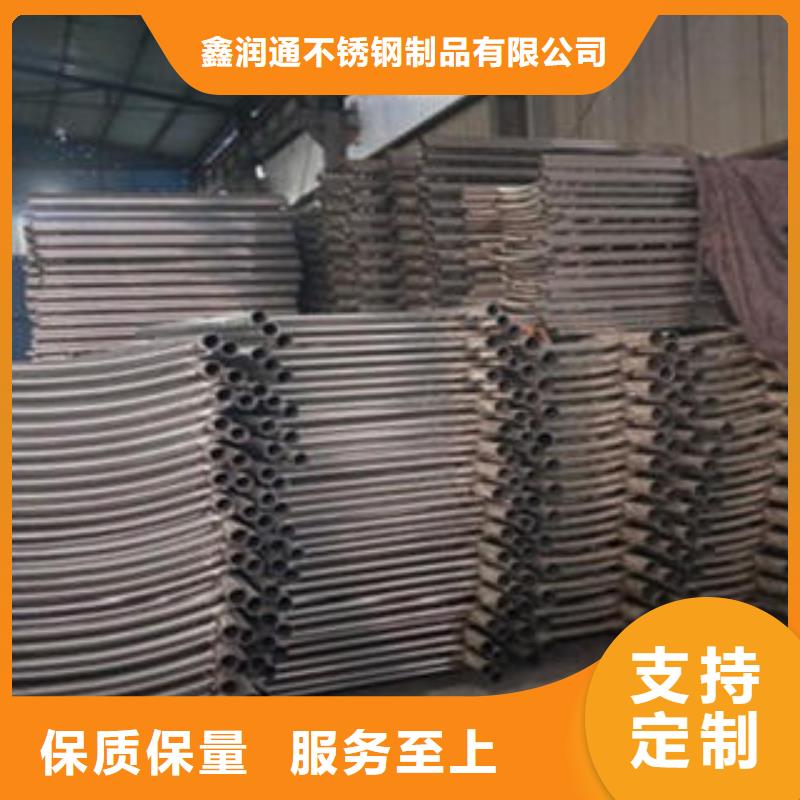道路隔离栏杆,【304不锈钢复合管护栏价格】选择我们没错_鑫润通不锈钢制品(西双版纳市分公司)