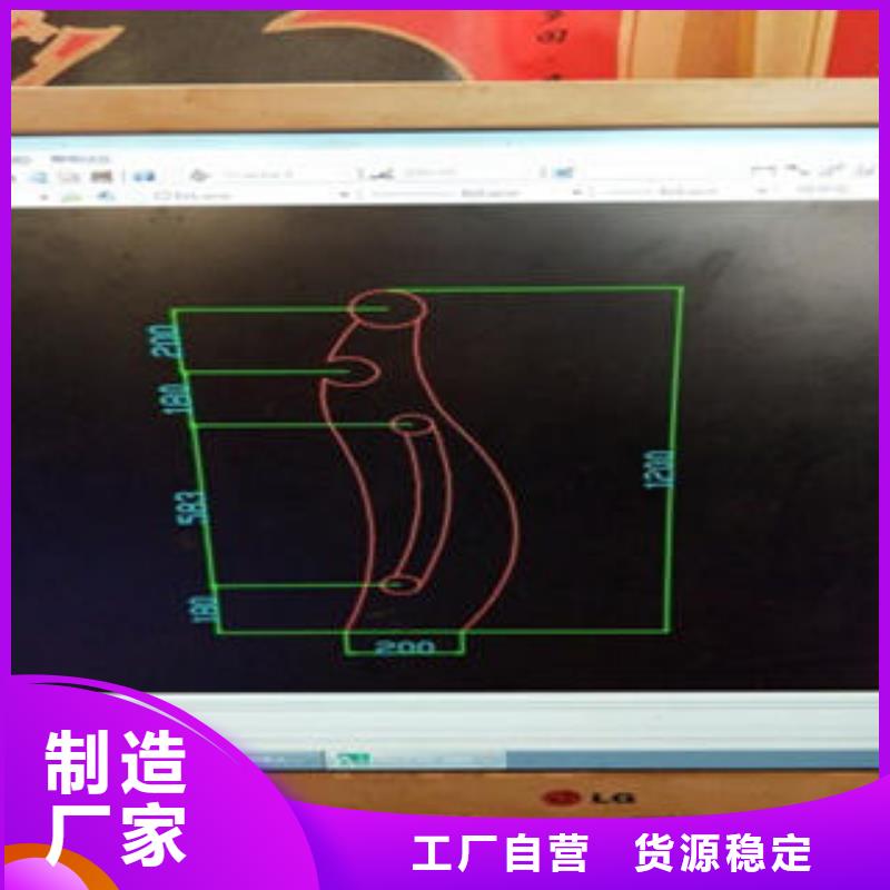 道路隔离栏杆-不锈钢碳素钢复合管护栏厂家价格实在