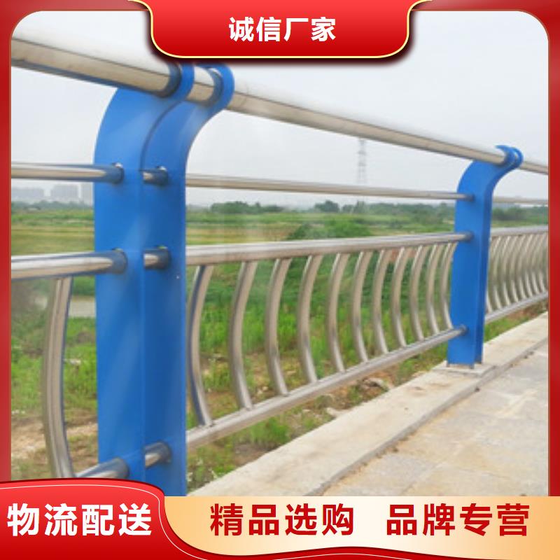 【 不锈钢复合管护栏不锈钢碳塑钢复合管栏杆一站式采购方便心】-服务区域包括阳朔|七星|贺州|梧州|北海|河池|柳州等-产品视频