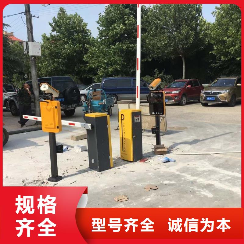 {冠宇}【厂家采购 道闸价格实惠工厂直供】