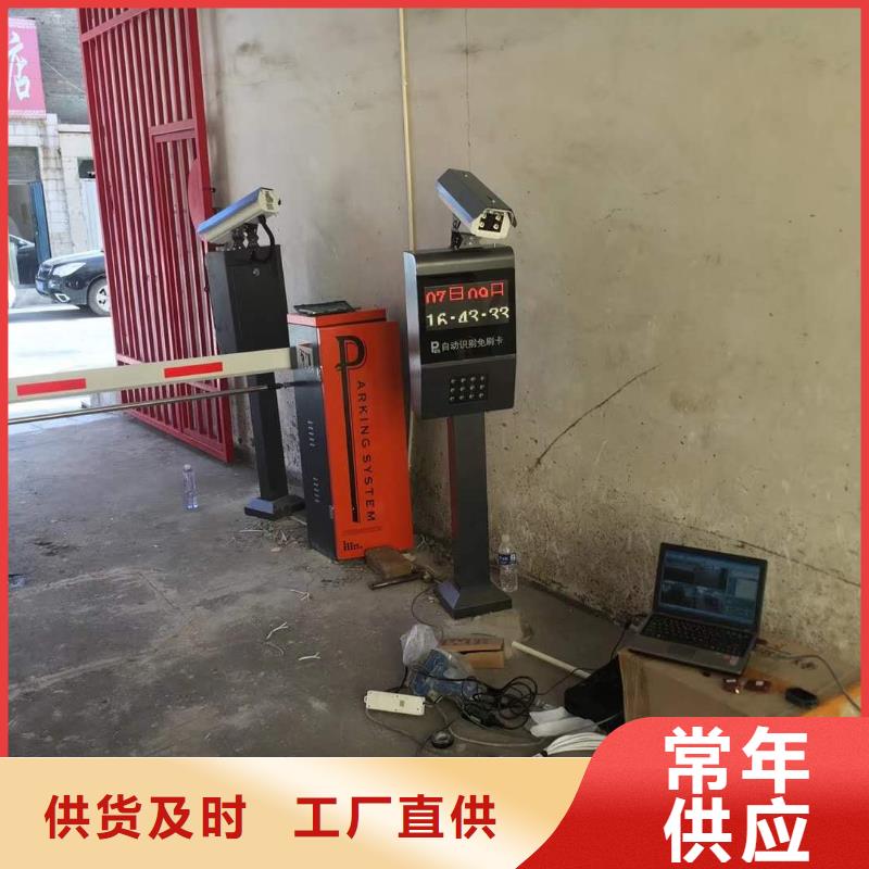 【 道闸优质材料厂家直销】当地厂家
