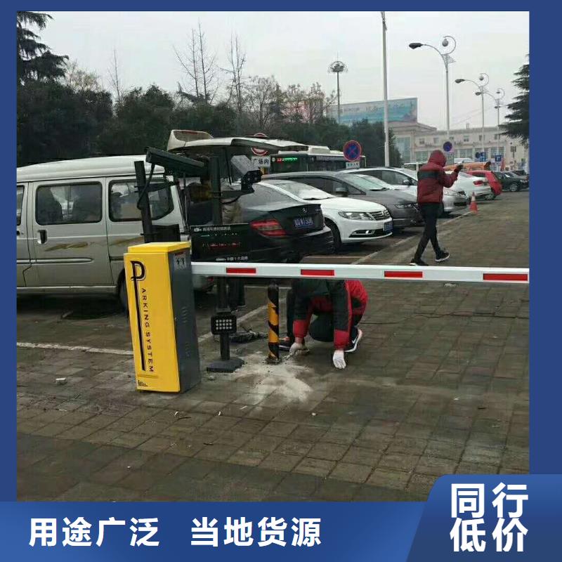【 道闸价格实惠工厂直供】冠宇