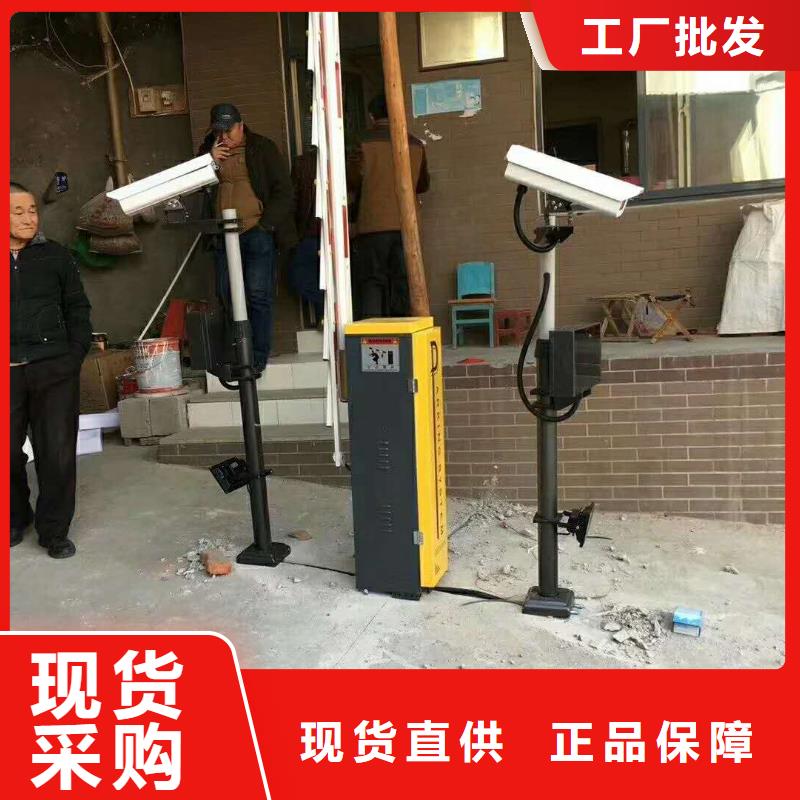 【 道闸优质材料厂家直销】当地厂家