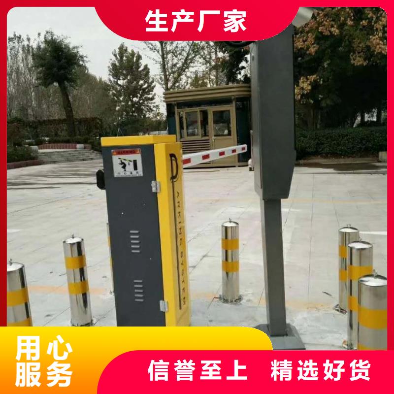 【 道闸价格实惠工厂直供】冠宇