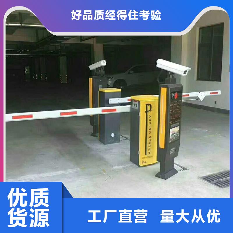 {冠宇}【厂家采购 道闸价格实惠工厂直供】