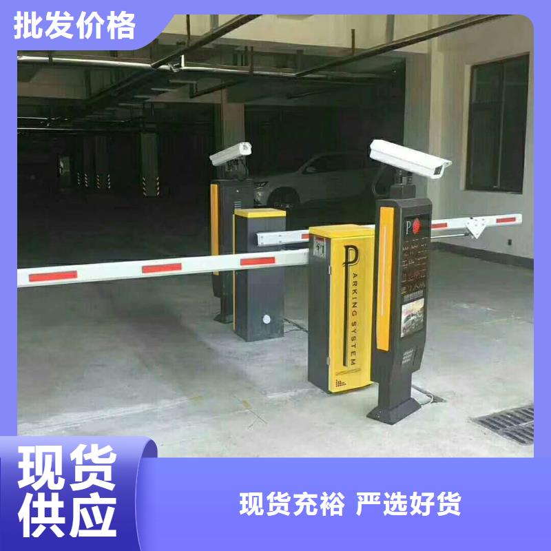 【 道闸优质材料厂家直销】当地厂家