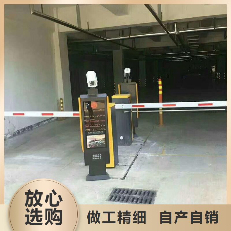 {冠宇}【厂家采购 道闸价格实惠工厂直供】