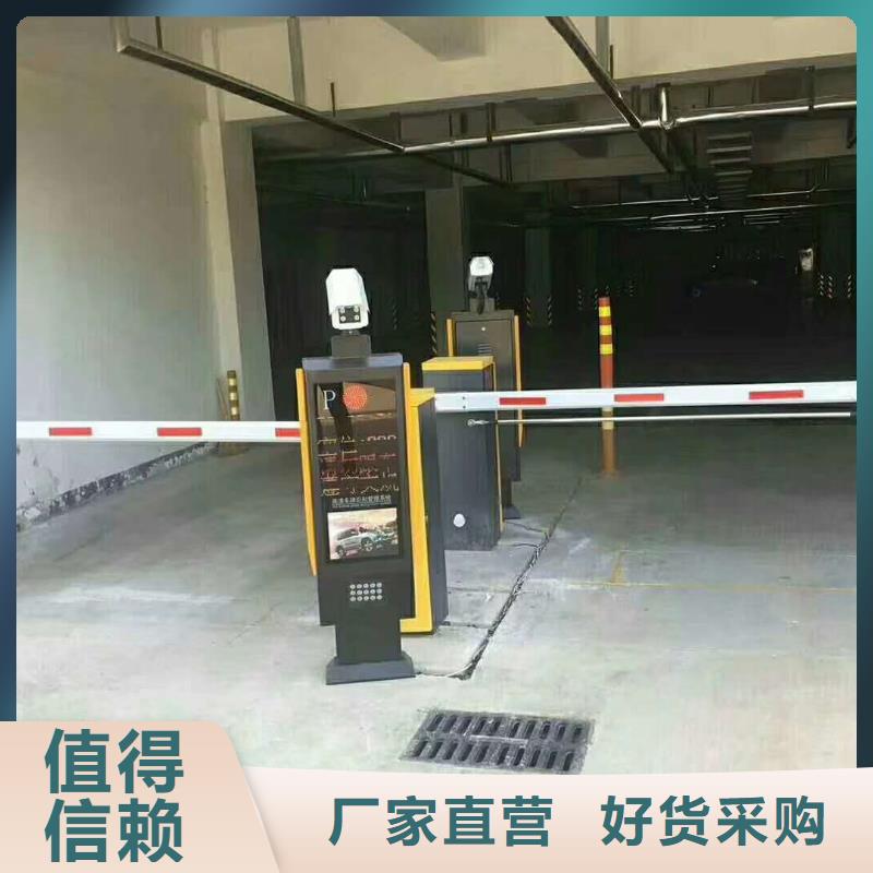 冠宇道闸一周内发货sxxgc.com