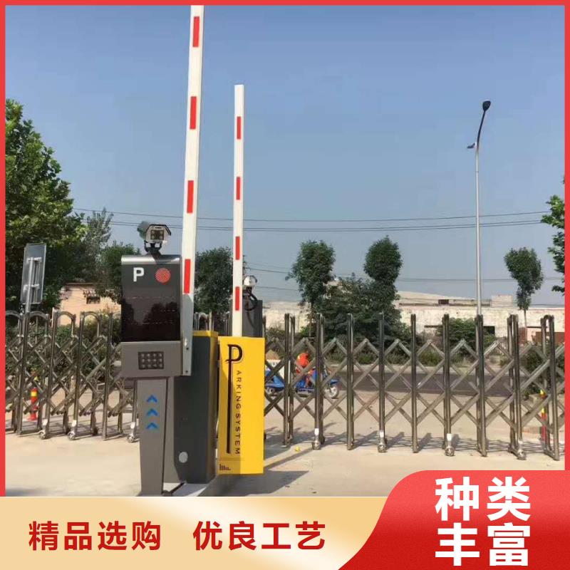 {冠宇}【厂家采购 道闸价格实惠工厂直供】
