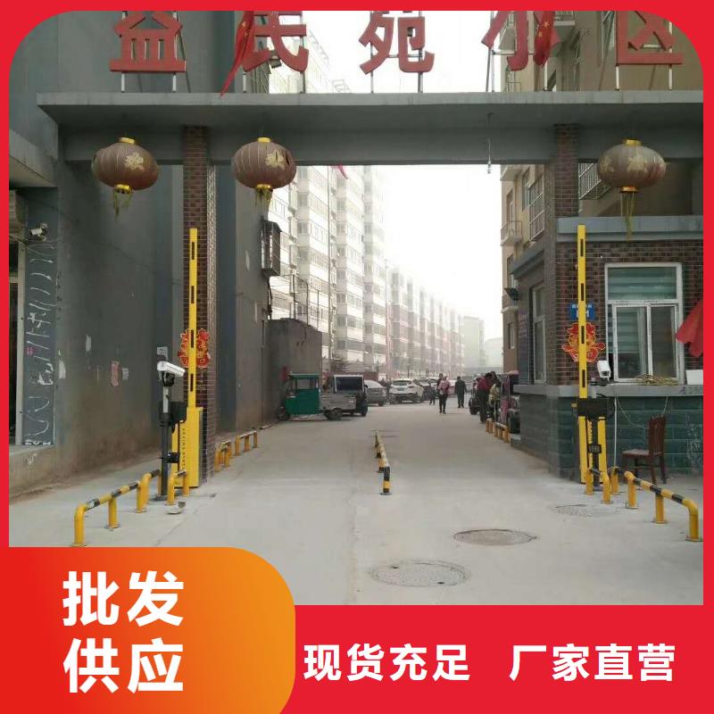 【 道闸价格实惠工厂直供】冠宇