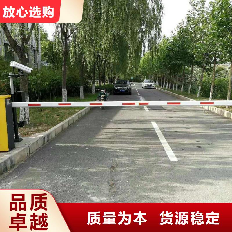 冠宇道闸一周内发货sxxgc.com